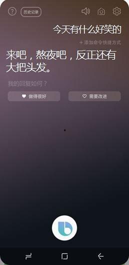 手机壳如何上热门话题