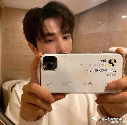 手机壳如何上热门话题