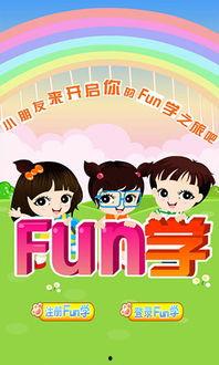 52cgfun今日吃瓜学生必吃防走丢,今日吃瓜学生必吃防走丢攻略