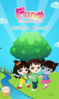 52cgfun今日吃瓜学生必吃防走丢,今日吃瓜学生必吃防走丢攻略