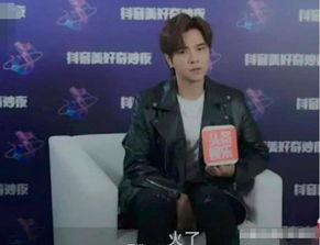 遇到明星网红如何打招呼,如何优雅打招呼