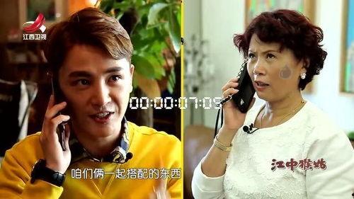 遇到明星网红如何打招呼,如何优雅打招呼