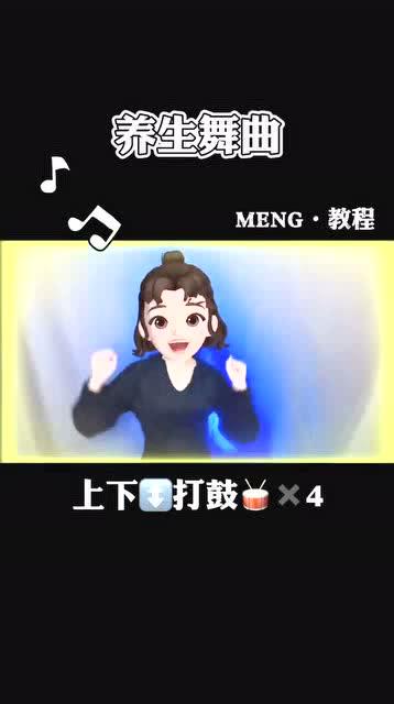 热门话题手势舞文案搞笑,热门话题手势舞狂欢