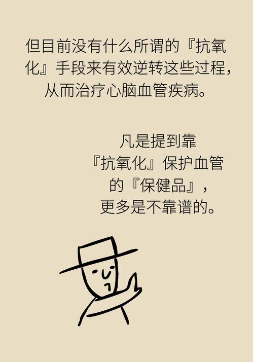 心凉了的热门话题短句,热门话题背后的情感共鸣与反思
