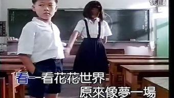 她来自胡志明市电影,探寻电影中的越南风情