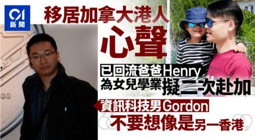 热门话题都去哪了小说,探寻网络舆论的变迁轨迹