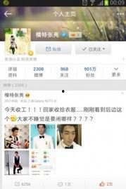 热门话题妈妈我想你小说,穿越时空的亲情呼唤