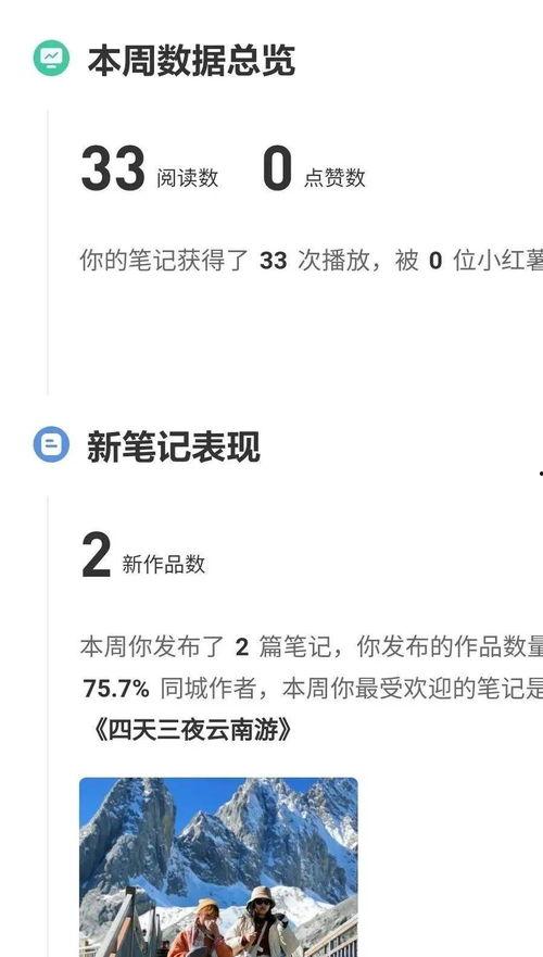 热门话题妈妈我想你小说,穿越时空的亲情呼唤