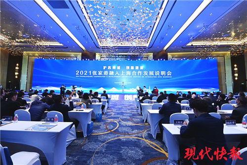 张家港同城热门话题论坛