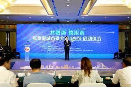 张家港同城热门话题论坛