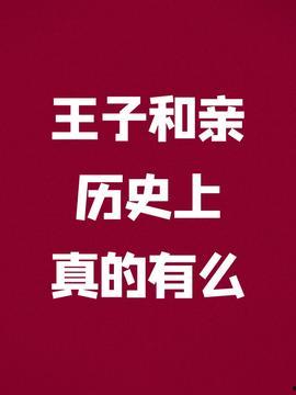 今日头条九月吃瓜后续事件,揭秘娱乐圈幕后真相与反转风云