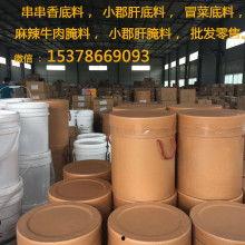 复合调味料热门话题,热门话题下的风味革命