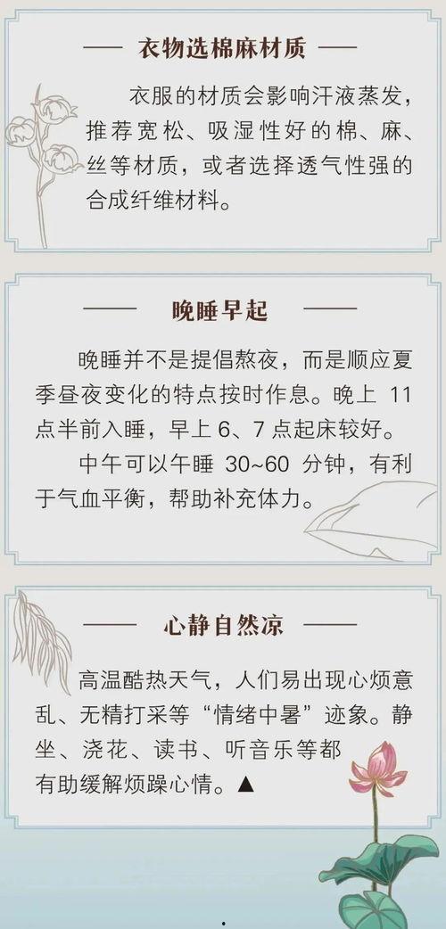 近三天新人热门话题短句,近三天热门话题短句盘点”