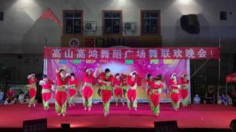 热门话题广场舞兰花花,舞动青春，传承文化