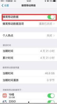 今日热门话题手机摄影师