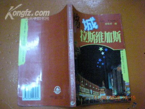 当代热门话题有哪些英文,Exploring Current Hot Topics: A Glimpse into the Latest Trends and Debates