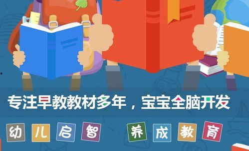 图书如何找热门话题推荐,从图书内容挖掘热门趋势