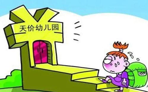 幼儿园农村热门话题,探索乡村教育新篇章