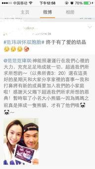 发段子的热门话题怎么找,深度解析网络笑点的秘密