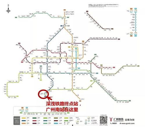 广州地铁有什么热门话题,热门话题聚焦与出行新风向