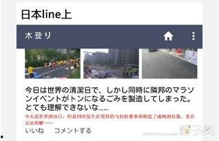 兰州近期热门话题有哪些,近期热门话题盘点