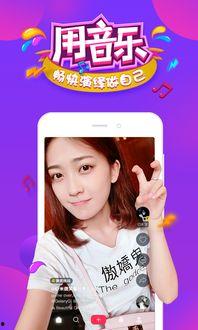 同城抖音短视频热门话题,揭秘本地生活新风尚