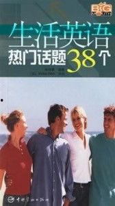 开幕式热门话题英文,Top Talk Topics of the Opening Ceremony: A Glimpse into the Buzzing Discussions