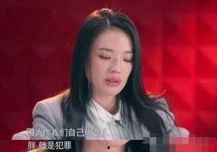 明星网红泡面法人是谁,背后的商业帝国