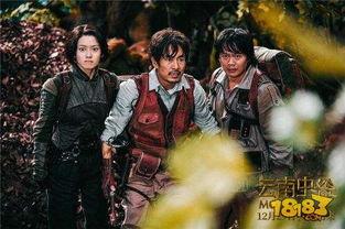 云南虫谷电影,探寻神秘古墓的惊悚之旅