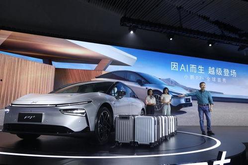 热门话题鹏强汽车用品