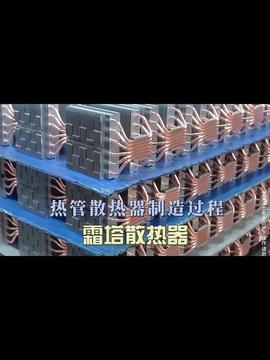 工厂里边的热门话题,揭秘行业焦点与未来趋势