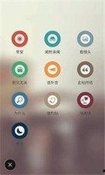 互关热门话题有哪些,探索共同兴趣的奇妙世界