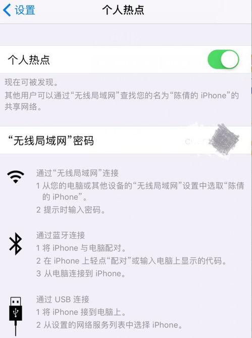 互关热门话题有哪些,探索共同兴趣的奇妙世界