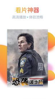 七色电影,探寻电影世界的斑斓画卷