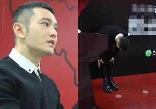 汶川地震捐款的明星网红