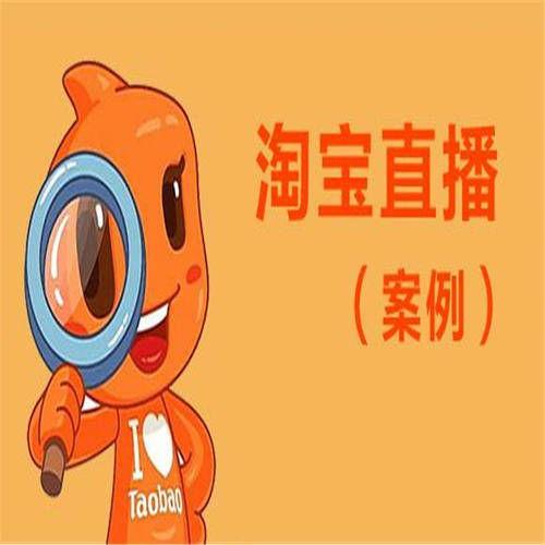 直播间怎么分享热门话题,引爆话题热度，吸引观众关注