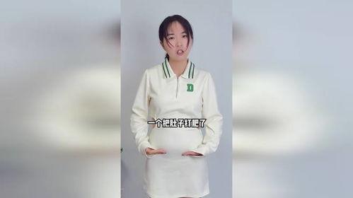 小明星网红服装图片女,小明星女生时尚服装图鉴
