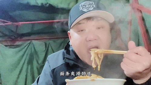 我的抖音生活日记今日份甜甜的瓜,甜蜜瓜果，生活甜蜜如蜜