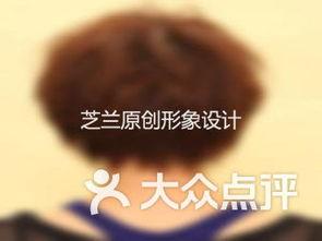 温江美发热门话题大全,探寻这座城市的魅力所在