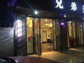 温江美发热门话题大全,探寻这座城市的魅力所在