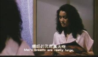 哎呀女朋友电影,浪漫邂逅，甜蜜爱情之旅