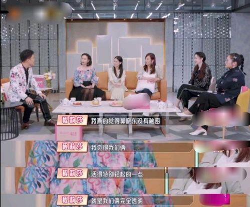 明星网红拍摄团队名称,揭秘明星网红拍摄团队背后的创意力量