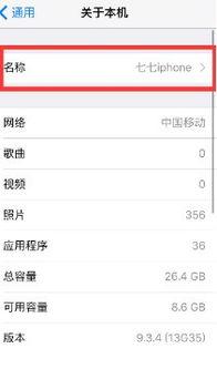 新号多少流量算热门话题,揭秘热门话题生成秘诀