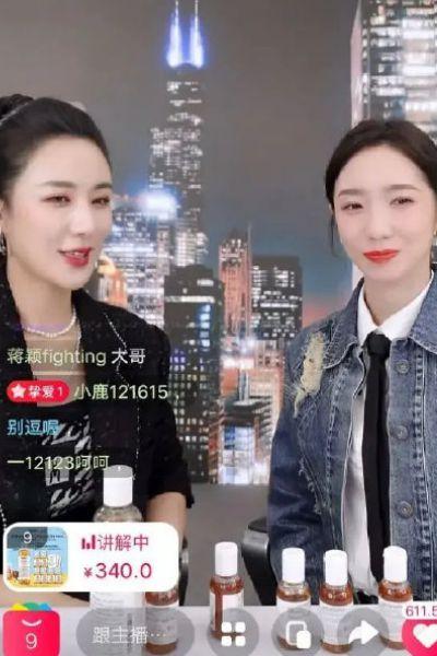 明星网红直播礼物是什么,揭秘明星网红直播间的热门礼物大盘点