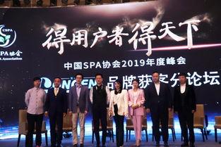 美业直播热门话题分享,揭秘行业热点与趋势