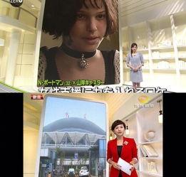 近期热门话题娱乐节目,盘点近期热门现象与笑料横生的瞬间