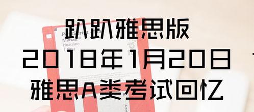 吃瓜今日不打烊下一句怎么接,娱乐圈幕后故事大揭秘