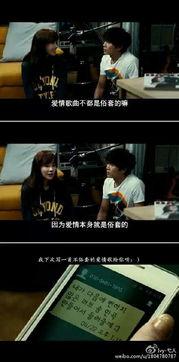 sq电影,探索未知领域的科幻奇观