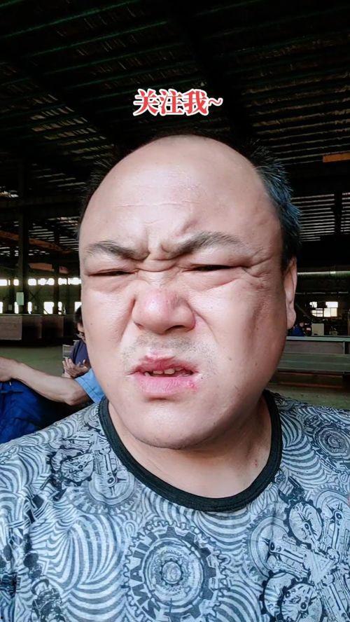 热门话题 对口型 搞笑,笑出腹肌的瞬间！