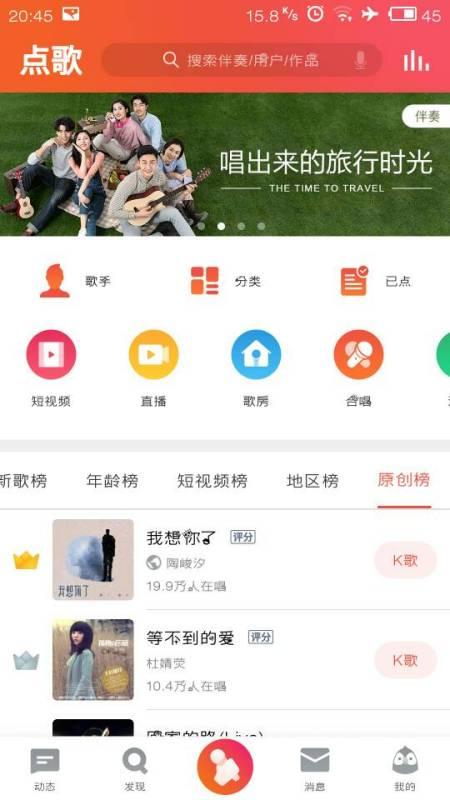 申联热门话题视频在哪